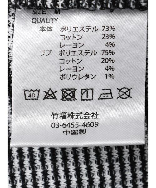 CRAFT STANDARD BOUTIQUE（クラフトスタンダードブティック）の「リサイクルサーマルオーバーL/Sプルオーバー（Tシャツ/カットソー・メンズ・チャコールグレー/オフホワイト/ブラック系その他4/ブルー系その他2・M/L）」の10枚目の写真