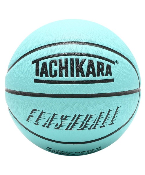 TACHIKARA（タチカラ）の「TACHIKARA FLASHBALL / タチカラ フラッシュボール（スポーツグッズ・メンズ・アクア・7）」の5枚目の写真
