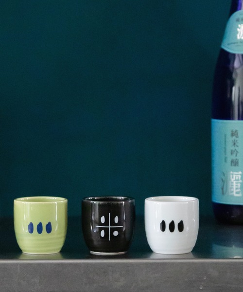 カヤ（カヤ）の「【カヤ】美濃焼 彩りおちょこ（グラス/マグカップ/タンブラー・レディース・ネイビー/ライトグレー/ホワイト/ライトグリーン/ブラック/ライトピンク・FREE）」の11枚目の写真