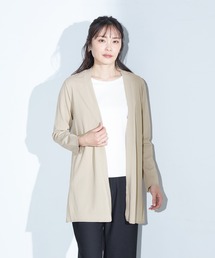 【ウォッシャブル】ロングカーディガン