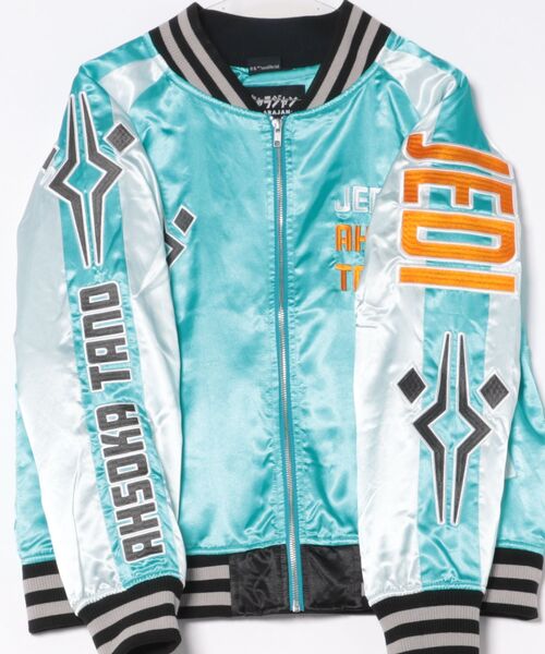 ヤマダモール | マル2535039200 【STAR WARS】【スター・ウォーズ