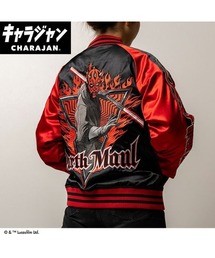 STAR WARS｜スターウォーズのジャケット/アウター通販 - ZOZOTOWN