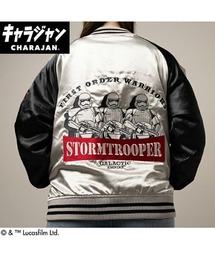 エンブロイダリー」に該当するジャケット/アウターファッション通販