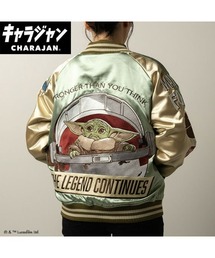 メンズのスカジャン（グリーン・カーキ/緑色系・バックプリント