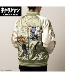 ヴィンテージ　スカジャン カーキL 東洋スカジャン「BLACK TIGER×GOLD DRAGON」リバーシブルアセテート