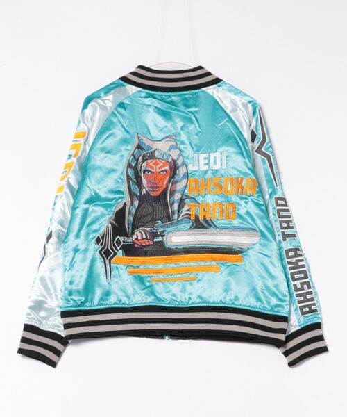 STAR WARS(スターウォーズ)の「【 STARWARS 】 エンブロイダリー スカジャン (L/3L)(スカジャン・レディース・ブラック×ゴールド/ブラック×グリーン/グリーン/シルバー×ブラック/ロイヤルブルー/ブラック×ブルー/レッド/ライトグリーン/ライトブルー/セージグリーン/ブラウン・LARGE/XXX-LARGE)」の8枚目の写真