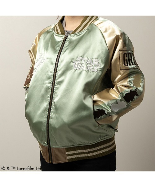 STAR WARS(スターウォーズ)の「【 STARWARS 】 エンブロイダリー スカジャン (L/3L)(スカジャン・レディース・ブラック×ゴールド/ブラック×グリーン/グリーン/シルバー×ブラック/ロイヤルブルー/ブラック×ブルー/レッド/ライトグリーン/ライトブルー/セージグリーン/ブラウン・LARGE/XXX-LARGE)」の15枚目の写真