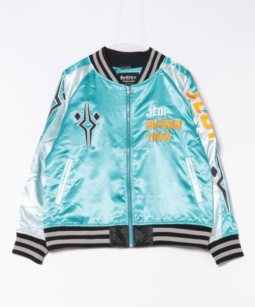 STAR WARS(スターウォーズ)の「【 STARWARS 】 エンブロイダリー スカジャン (L/3L)(スカジャン・レディース・ブラック×ゴールド/ブラック×グリーン/グリーン/シルバー×ブラック/ロイヤルブルー/ブラック×ブルー/レッド/ライトグリーン/ライトブルー/セージグリーン/ブラウン・LARGE/XXX-LARGE)」の18枚目の写真