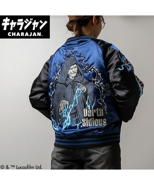 STARWARS 】 エンブロイダリー スカジャン (L/3L)（スカジャン）｜STAR