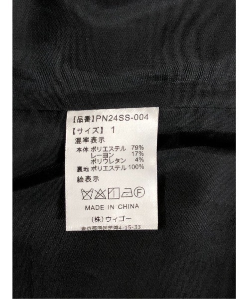 PUNYUS（プニュズ）の「ショートテーラードジャケット（テーラードジャケット・レディース・ブラック/グレー・1/2/3/4）」の6枚目の写真