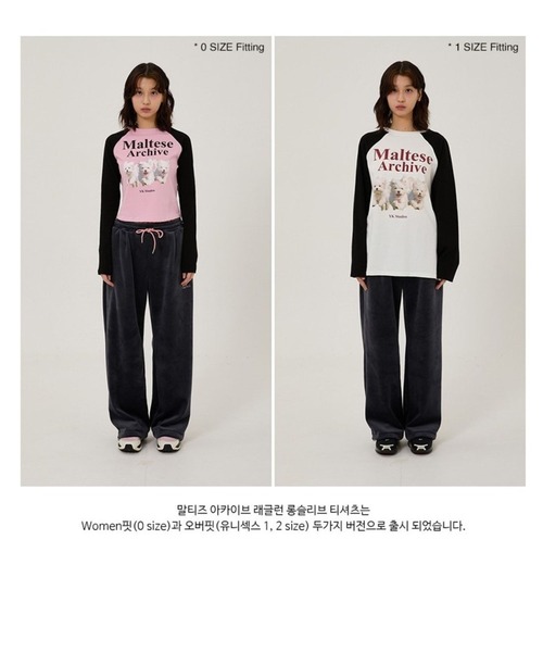 WaiKei(ワイケイ)の「【UNISEX】Wai Kei/マルチーズラグランロングTシャツ(選べる着丈) 2115390(Tシャツ/カットソー・レディース・アイボリー/ライトグレー・SMALL/MEDIUM)」の9枚目の写真