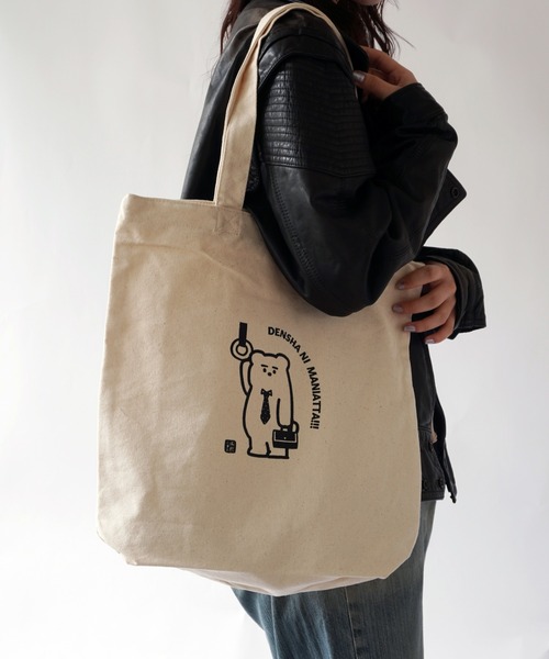 Jouet(ジョエット)の「【 JOUET / ジョエット 】 プリント トート(トートバッグ・レディース・A/H/C/E/F/B/G/D/L/M/K/N/O/P/R/Q/S/T/U・FREE)」の8枚目の写真