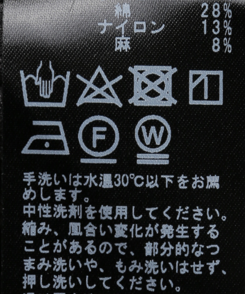 今日明日、お値引してます☺︎! ¥8999⇨¥6999 ジャーナルスタンダード セール】チェックシアーシャツ(シャツ/ブラウス)|JOURNAL