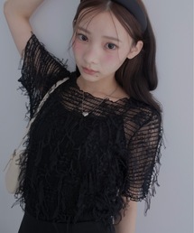 fringe mesh top