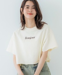 coca（coca） | クロップド丈ロゴスウェット(Tシャツ/カットソー)