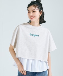 【WEB限定セール】クロップド丈ロゴスウェット
