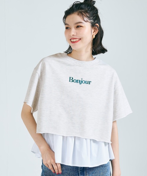 coca(coca)(コカ)の「【WEB限定セール】クロップド丈ロゴスウェット(Tシャツ/カットソー・レディース・ライトグレー/アイボリー・L/M)」の2枚目の写真