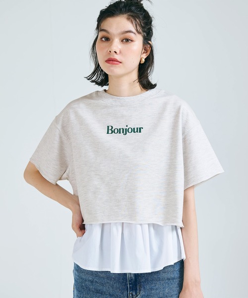 coca(coca)(コカ)の「【WEB限定セール】クロップド丈ロゴスウェット(Tシャツ/カットソー・レディース・ライトグレー/アイボリー・L/M)」の8枚目の写真