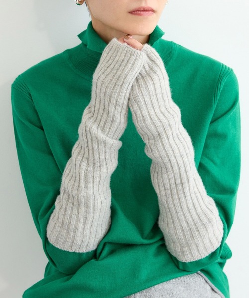 BARNYARDSTORM（バンヤードストーム）の「BARNYARDSTORM / カシミア混アームウォーマー（アームカバー・レディース・チャコール/グレー・FREE）」の13枚目の写真