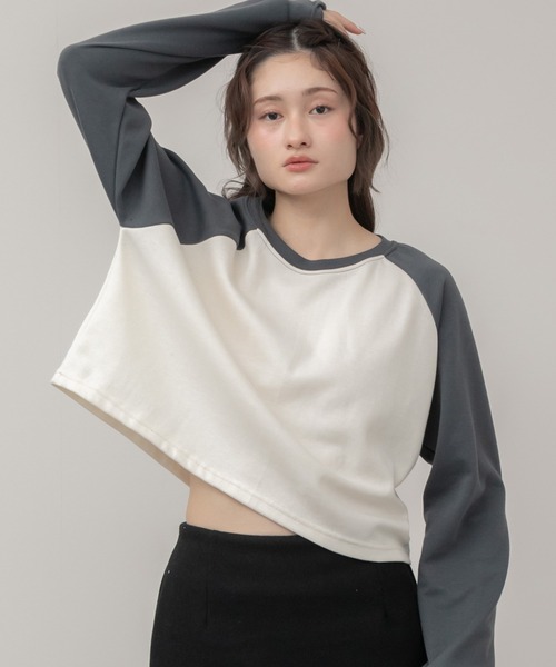 HEILIS(ヘイリス)の「【新色追加】クロップド丈ラグランスリーブロングTシャツ / グレー ネイビー グリーン ラグラン コンパクト クロップド 秋服 冬服 春服 ノームコア ショート丈 インナー 韓国 長袖 ロンT スウェット レイヤード(Tシャツ/カットソー・レディース・グリーン/ネイビー/グレー・FREE)」の2枚目の写真