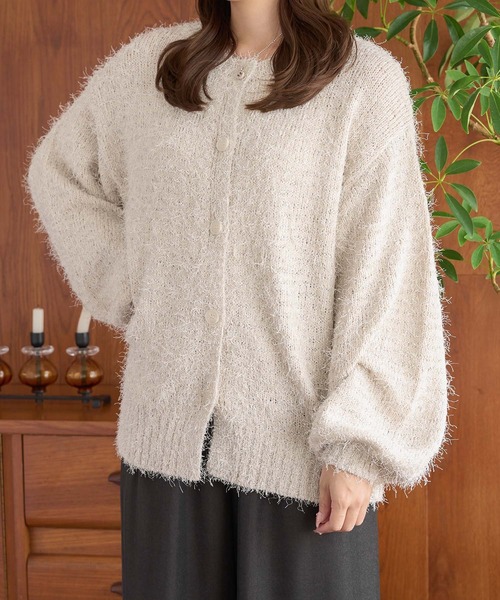 セール】2way glitter shaggy knit cardigan / 2wayラメシャギー
