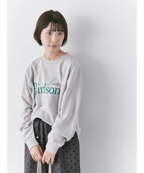 Samansa Mos2 blue（サマンサモスモスブルー）の「裏毛ロゴスウェット（Tシャツ/カットソー・レディース・グレー/オフホワイト/ブルー/ネイビー/イエロー・F）」の15枚目の写真