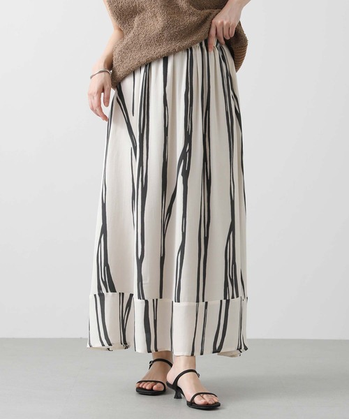 ディスカウント アートゼブラ柄スカート STUMBLY / art zebra print