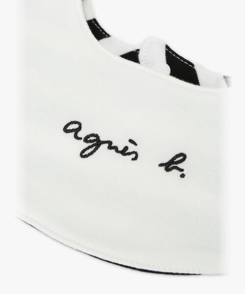 agnes b.（アニエスベー）の「WEB限定 ベビーギフトボックス スタイ・2wayオール 2点セット（ベビーギフト・キッズ・ブラック×ホワイト・FREE）」の11枚目の写真