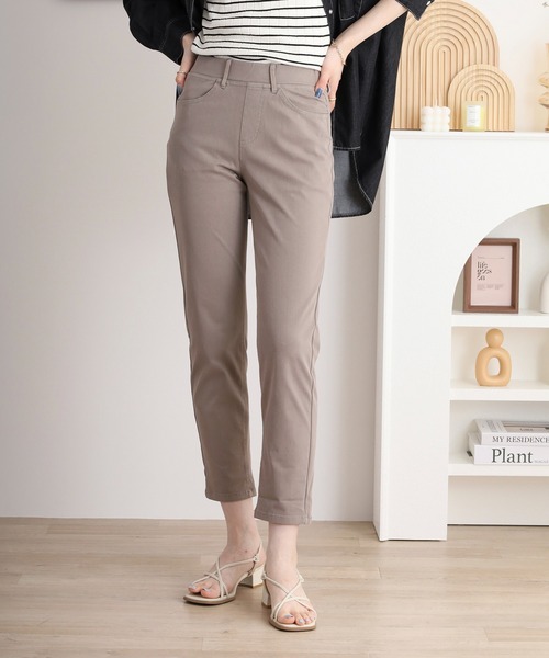 atONE（アットワン）の「接触冷感ロング丈ストレッチパンツ（その他パンツ・レディース・ブルー/サックスブルー/ブラック/ベージュ・M/L/3L/LL）」の3枚目の写真