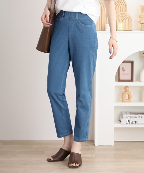 atONE（アットワン）の「接触冷感ロング丈ストレッチパンツ（その他パンツ・レディース・ブルー/サックスブルー/ブラック/ベージュ・M/L/3L/LL）」の18枚目の写真