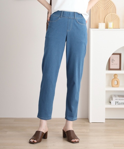 atONE（アットワン）の「接触冷感ロング丈ストレッチパンツ（その他パンツ・レディース・ブルー/サックスブルー/ブラック/ベージュ・M/L/3L/LL）」の19枚目の写真
