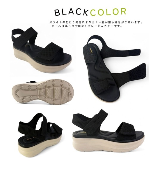 Sugar Sugar（シュガーシュガー）の「厚底　スポーティ サンダル【SUGAR SUGAR シュガーシュガー】8001 軽量 スニーカー 軽い ニット メッシュニット（サンダル・レディース・ブラック/ブルー/ピンク/ベージュ/イエロー・S/M/L/LL）」の11枚目の写真