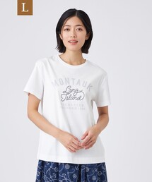 【L】【ウォッシャブル】コーコランバイオスムース