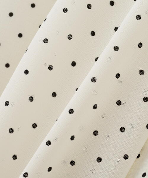 PROPORTION BODY DRESSING（プロポーションボディドレッシング）の「リボン付きロングフレアスカート / 1215220608（スカート・レディース・カーキ/ベージュ系その他/ホワイト系その他・SMALL/MEDIUM/P/S）」の9枚目の写真