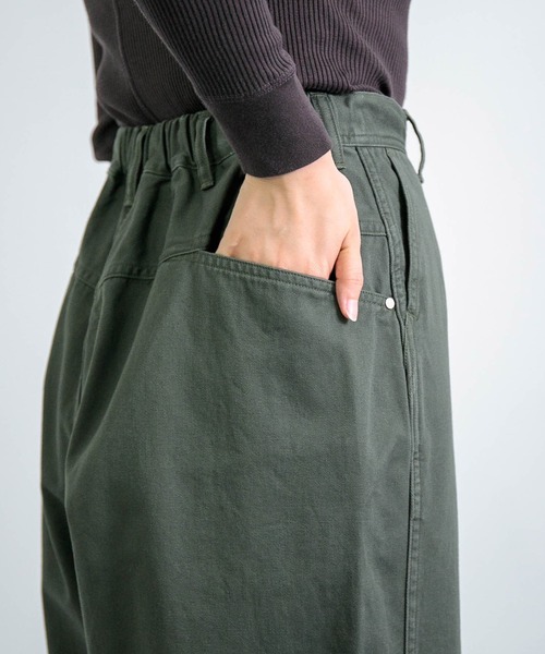 D.M.G. / ディーエムジー] ツイル ボリュームイージーパンツ | Domingo