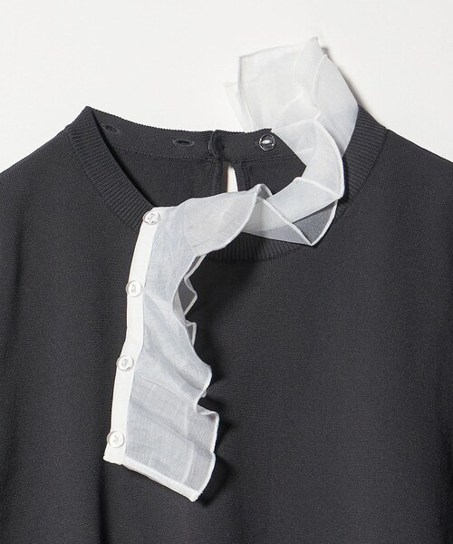UNITED ARROWS（ユナイテッドアローズ）の「オーガンジー フリル 2WAY