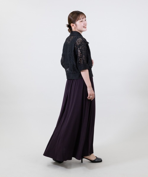 meeny miny(ミーニーマイニー)の「【meeny miny】とろみ~スカート(スカート・レディース・パープル/ブラック/グレー・S-M/M-L)」の13枚目の写真