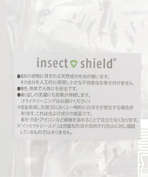 petit main（プティマイン）の「【インセクトシールド】虫除けソックス（ソックス/靴下・キッズ・ライトグリーン/ライトピンク/ネイビー/マスタード・S/L/M/SS）」の5枚目の写真