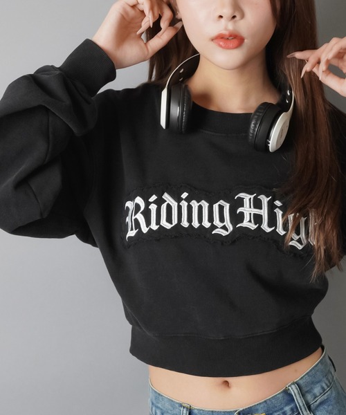 SPINNS（スピンズ）の「ショート丈裏毛スウェット/ピグメント/オールドイングリッシュロゴ/貼り付けロゴ（スウェット・レディース・ピンク/レッド/杢グレー/ブラック・ONESIZE）」の7枚目の写真