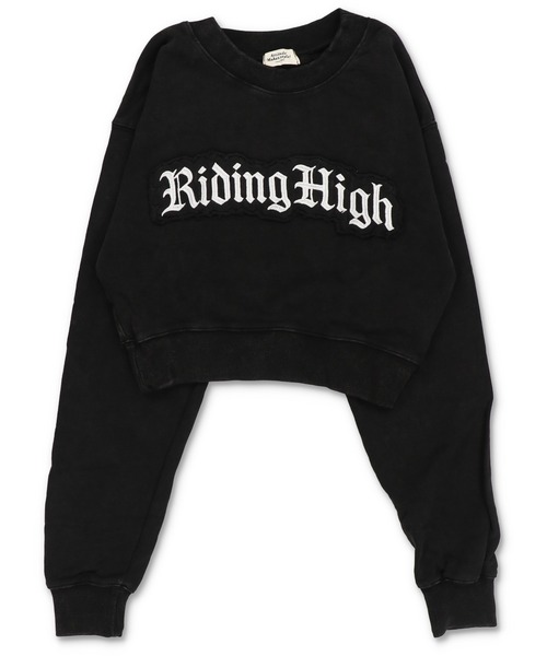 SPINNS（スピンズ）の「ショート丈裏毛スウェット/ピグメント/オールドイングリッシュロゴ/貼り付けロゴ（スウェット・レディース・ピンク/レッド/杢グレー/ブラック・ONESIZE）」の16枚目の写真