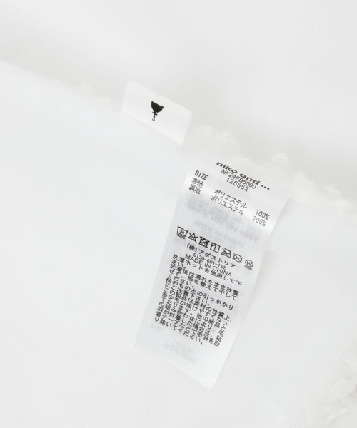 niko and...(ニコアンド)の「【2025Xmas】フワフワ脚隠し(インテリア雑貨・レディース・ホワイト・0)」の10枚目の写真