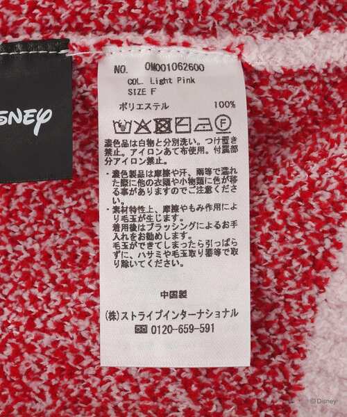 Disney(ディズニー)の「ミッキー/ミニー/リボンニットプルオーバー(ルームウェア/パジャマ・レディース・オフホワイト/ライトピンク・FREE)」の21枚目の写真