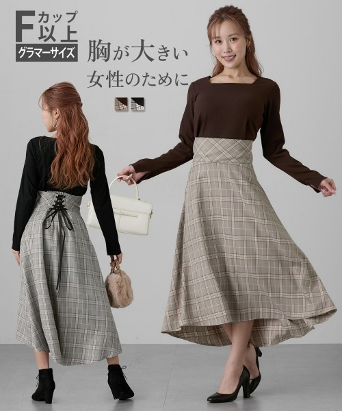 Nissen glamor（ニッセングラマー）の「【大きい胸専用】スクエアネックリブカットソー×コルセットワンピース（ワンピース・レディース・ブラウン/ブラック・M/L/LL）」の3枚目の写真