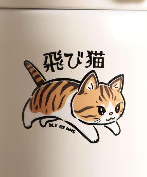 飛び猫 ステンレスワンプッシュボトル480ml（ICEBEANS