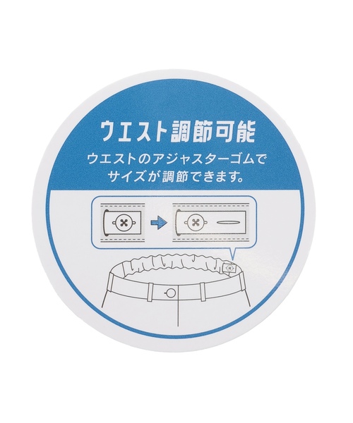 LOVETOXIC（ラブトキシック）の「【LTXC】腰巻き風デニムキュロット（その他パンツ・キッズ・ブルー/グレー・S:140cm/M:150cm/130cm/L:160cm）」の17枚目の写真