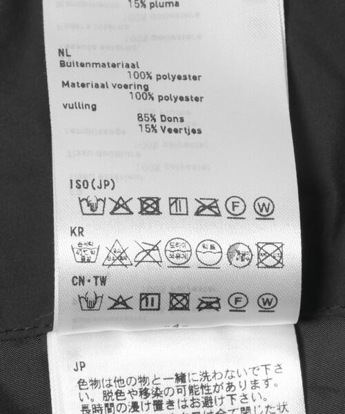 DAIWA PIER39（ダイワピア39）の「DAIWA PIER39　TECH2WAY CADET DOWN PARKA（ダッフルコート・メンズ・グレー/ブラック・MEDIUM/X-LARGE/LARGE）」の11枚目の写真