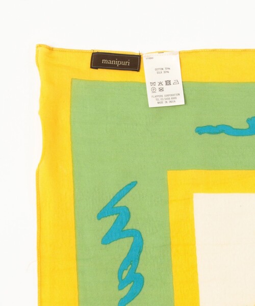 Demi-Luxe BEAMS（デミルクス ビームス）の「ｍanipuri / フローラ ストール（ストール/ショール・レディース・グリーン系その他2・ONE SIZE）」の6枚目の写真