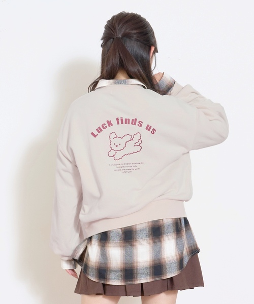 LOVETOXIC（ラブトキシック）の「【秒かわトップス】アニマル刺しゅうベーシックトレーナー（スウェット・キッズ・ホワイト系その他/アイボリー/チャコール/イエロー・S:140cm/130cm/M:150cm/L:160cm）」の11枚目の写真