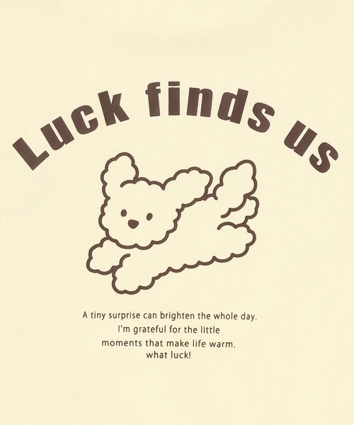 LOVETOXIC（ラブトキシック）の「【秒かわトップス】アニマル刺しゅうベーシックトレーナー（スウェット・キッズ・ホワイト系その他/アイボリー/チャコール/イエロー・S:140cm/130cm/M:150cm/L:160cm）」の21枚目の写真