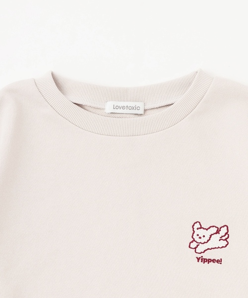 LOVETOXIC（ラブトキシック）の「【秒かわトップス】アニマル刺しゅうベーシックトレーナー（スウェット・キッズ・ホワイト系その他/アイボリー/チャコール/イエロー・S:140cm/130cm/M:150cm/L:160cm）」の6枚目の写真
